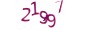 validcode
